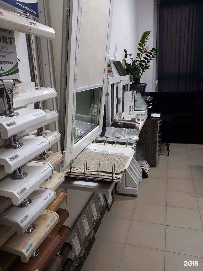 Отзывы на компанию Rehau в г. Краснодар c фото