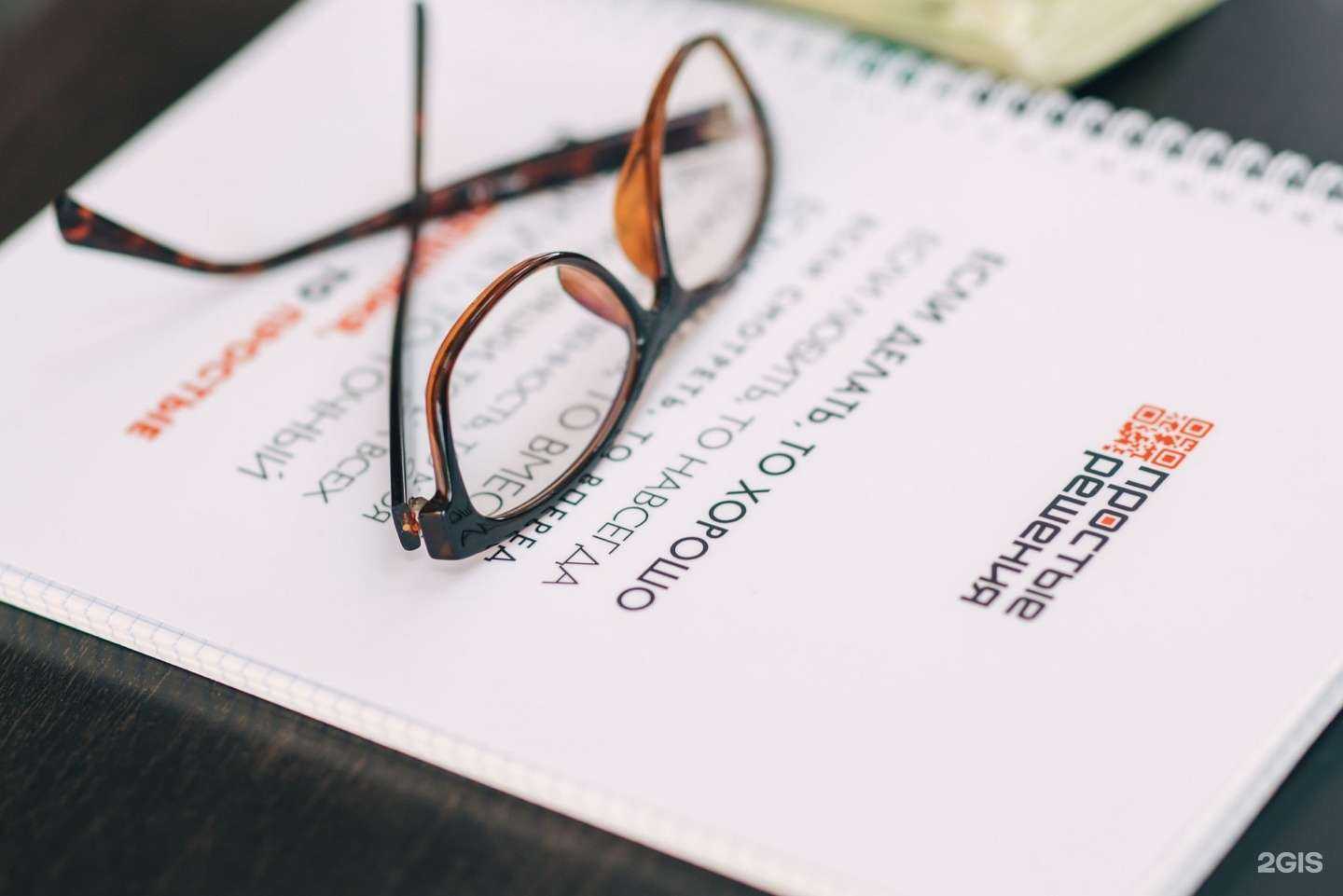 Отзывы на компанию Точный учет софт в г. Смоленск c фото