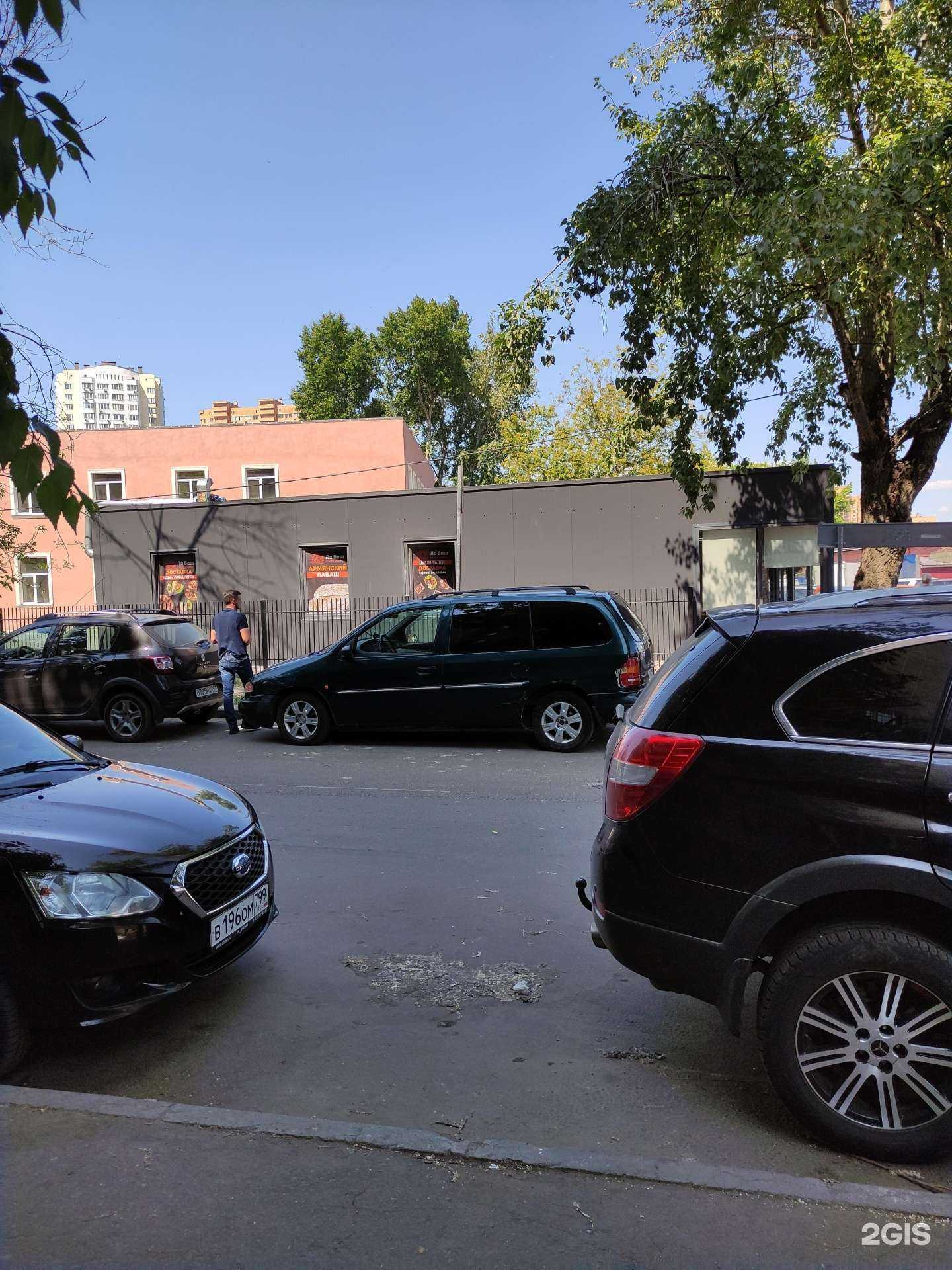 Отзывы на компанию Ла Ваш в Реутове c фото