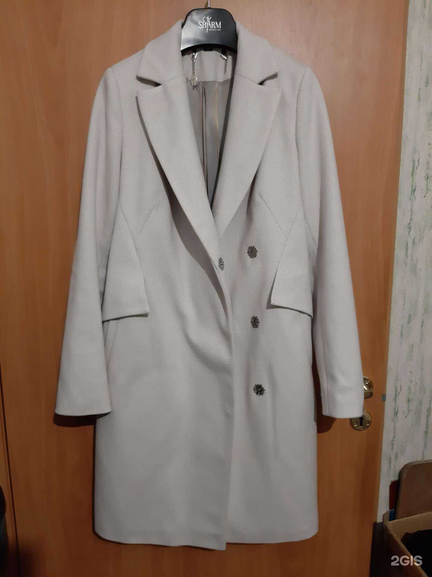 Отзывы на компанию Blue Aqua в Краснодаре c фото