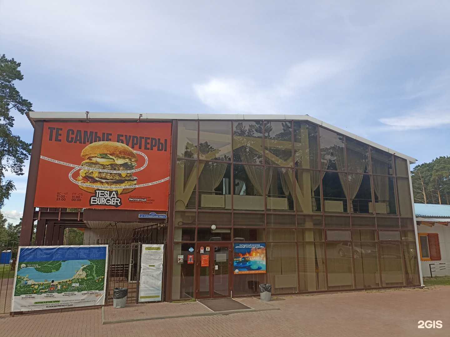 Отзывы на компанию Happy photo в Тюмени c фото