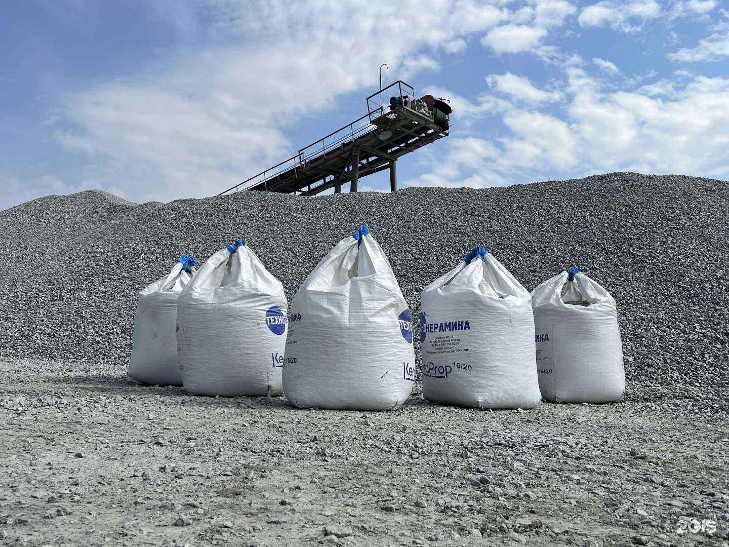 Отзывы на компанию Гранитстром в Челябинске c фото