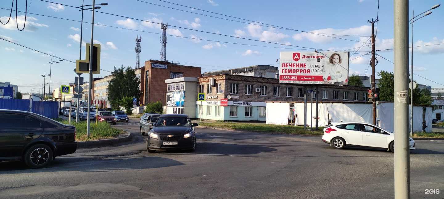 Отзывы на компанию Мир рекламы в Ижевске c фото - фотография 2 из 2