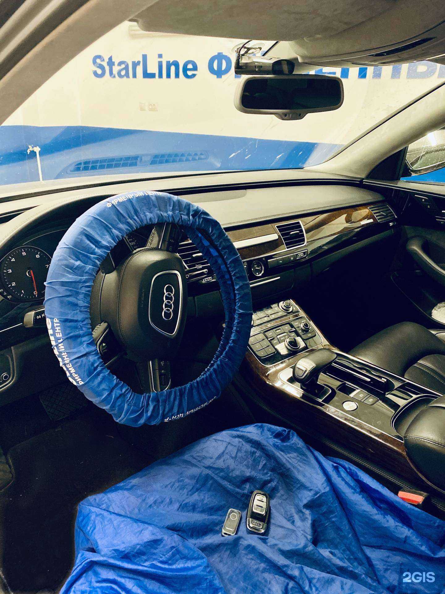 Отзывы на компанию StarLine в г. Саранск c фото