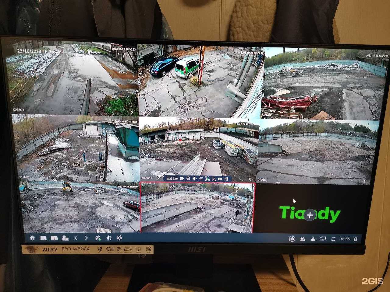 Отзывы на компанию УралКам в г. Магнитогорск c фото