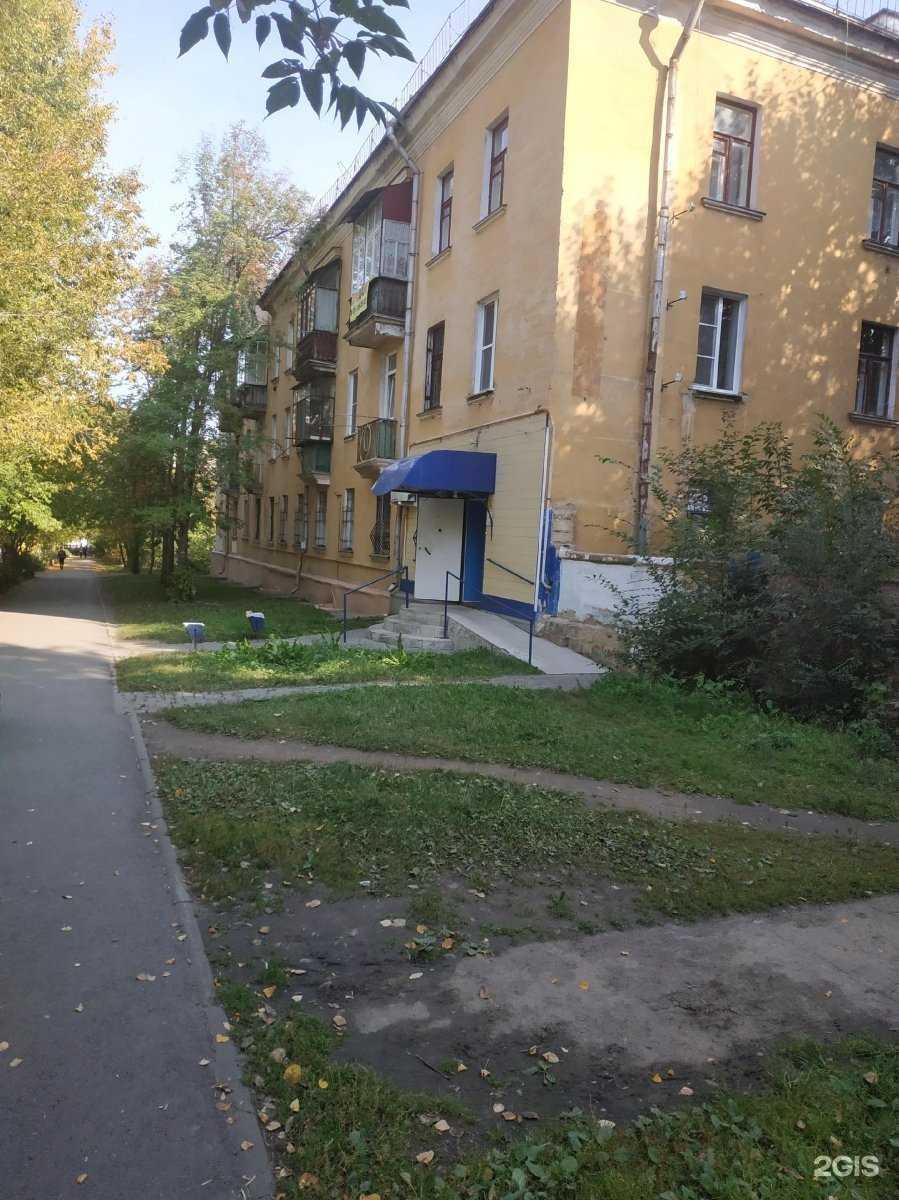 Отзывы на компанию Утиль-сервис  в Челябинске c фото - фотография 2 из 2