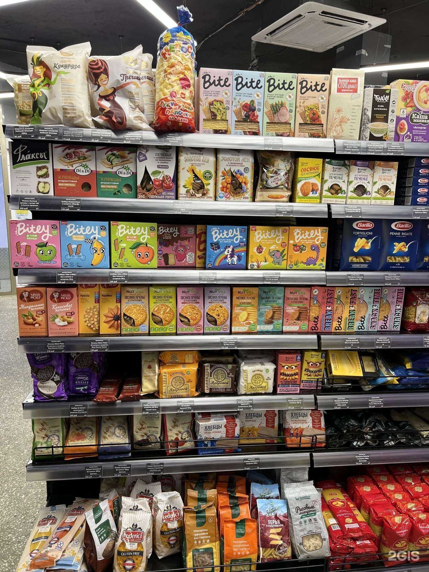 Отзывы на компанию Пекарня №1 в Уфе c фото