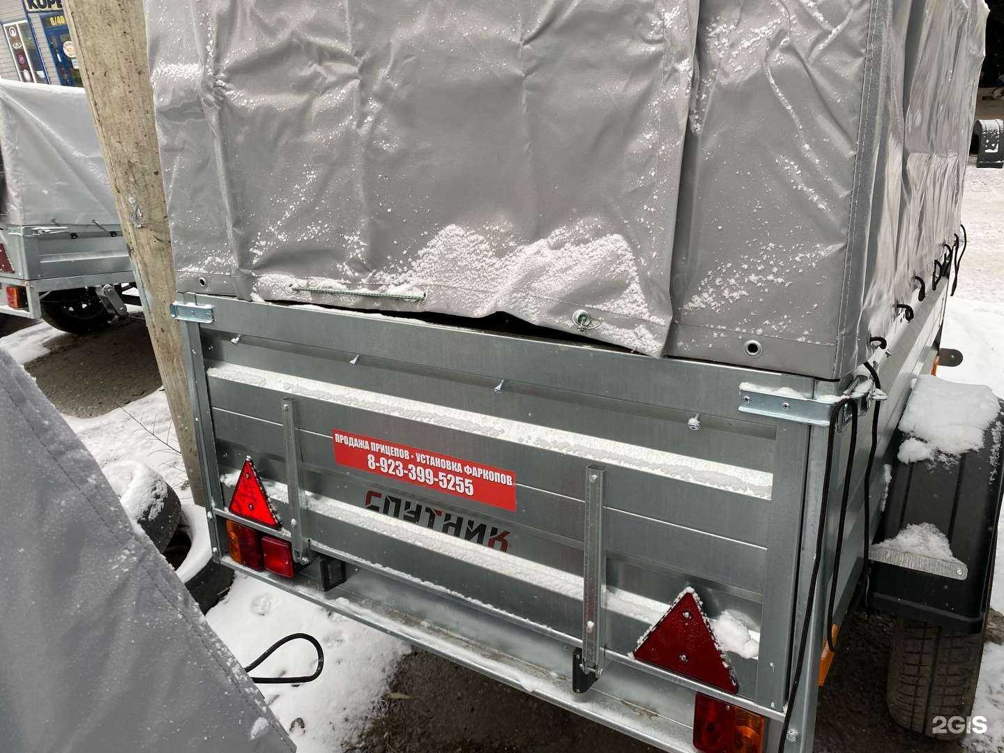 Отзывы на компанию Абаканские прицепы в г. Абакан c фото