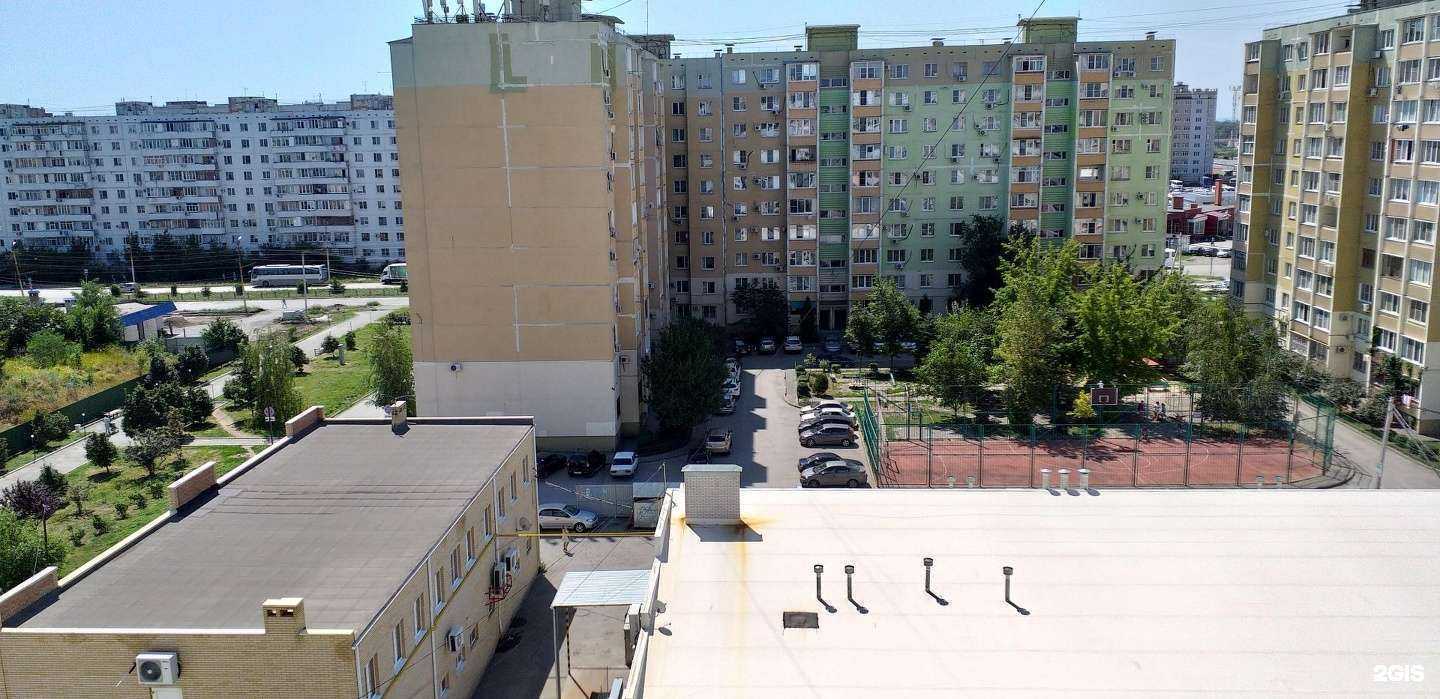 Отзывы на компанию Гранд плюс в Таганроге c фото