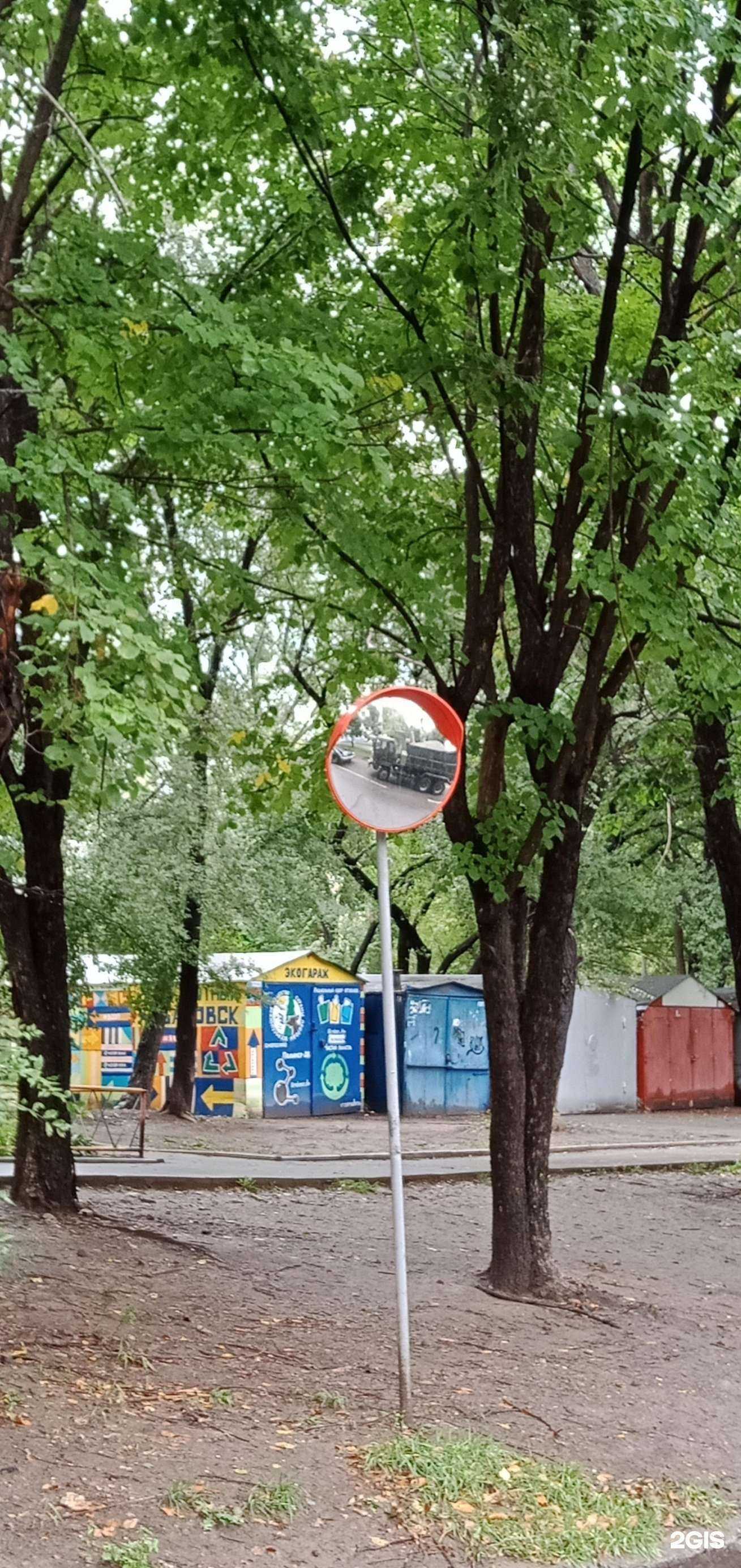 Отзывы на компанию Кафедра здоровья в Хабаровске c фото - фотография 2 из 2