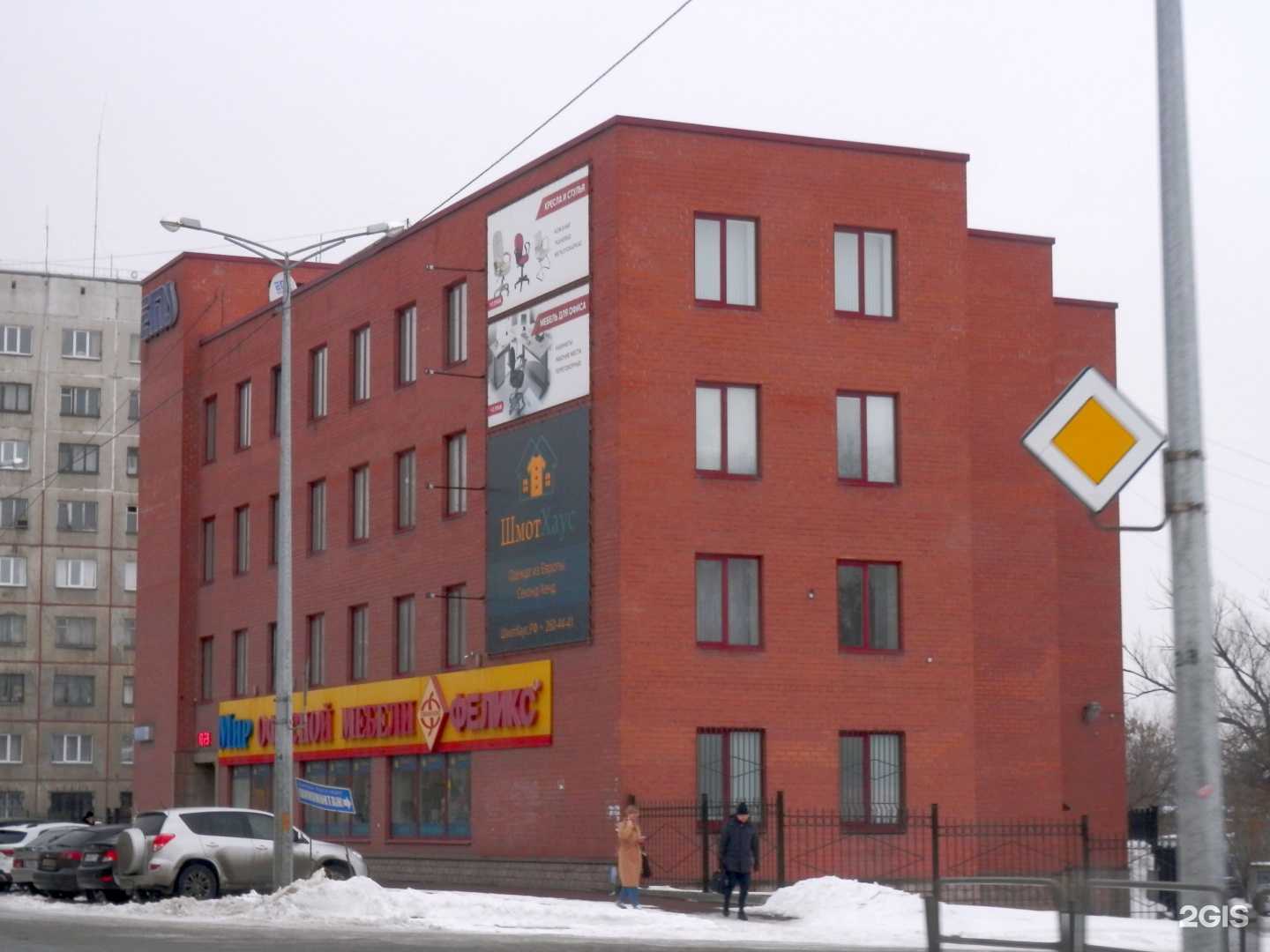 Отзывы на компанию Кино&звук в Челябинске c фото - фотография 2 из 2