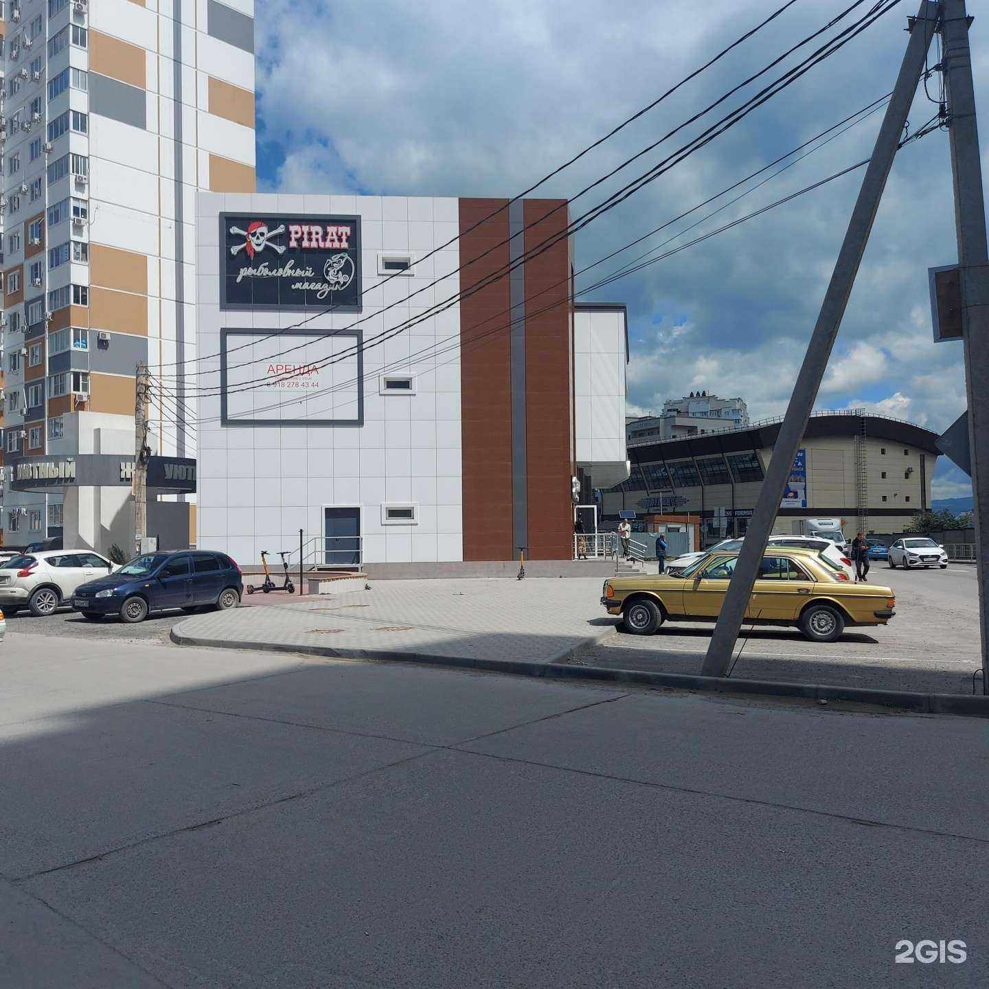 Отзывы на компанию Пират в г. Новороссийск c фото