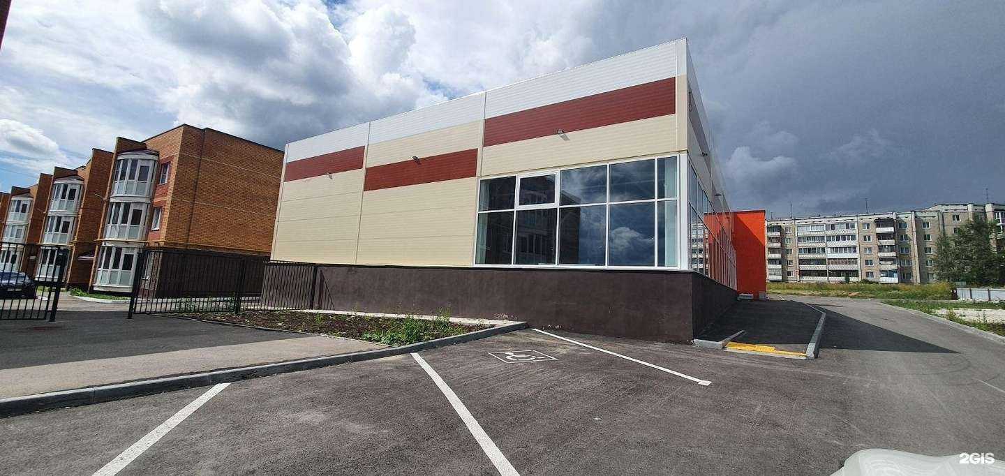 Отзывы на компанию DNS в Березниках c фото - фотография 2 из 2