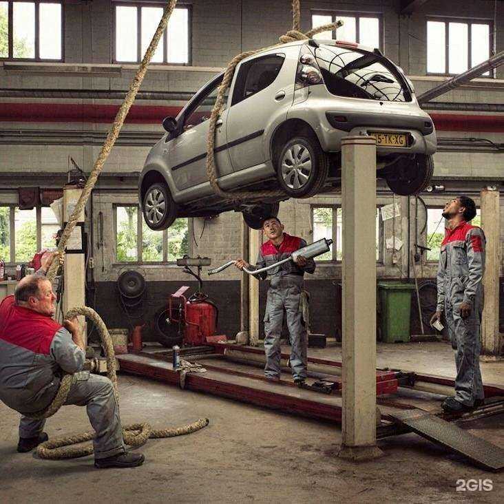 Отзывы на компанию Авто Про в Кургане c фото