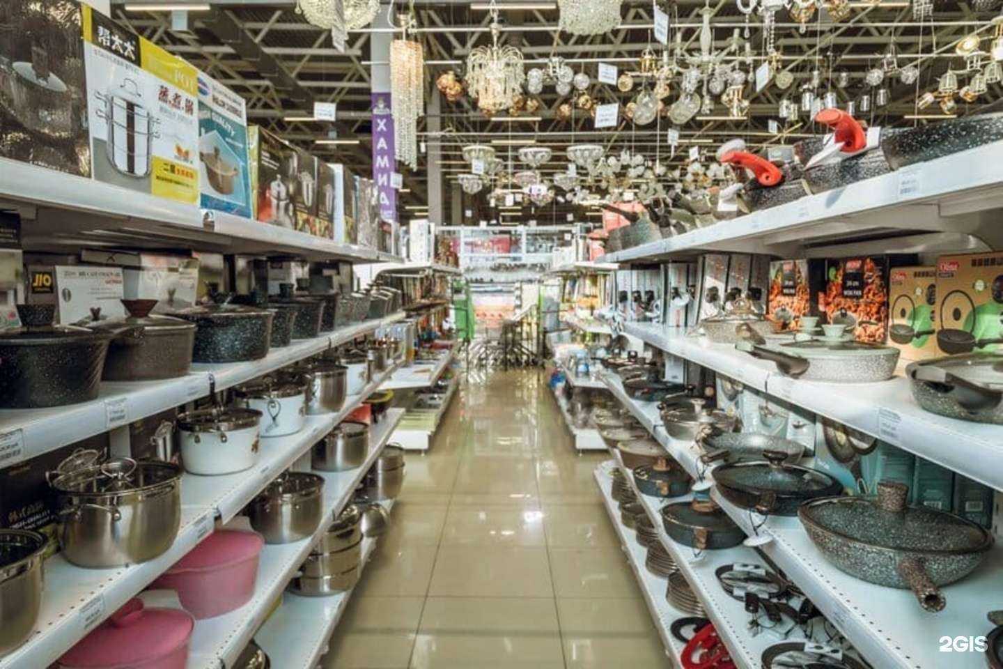 Отзывы на компанию Хамид в г. Улан-Удэ c фото