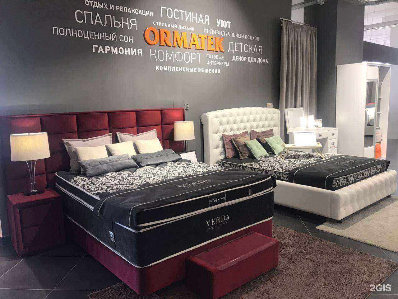 Отзывы на компанию Орматек в Оренбурге c фото