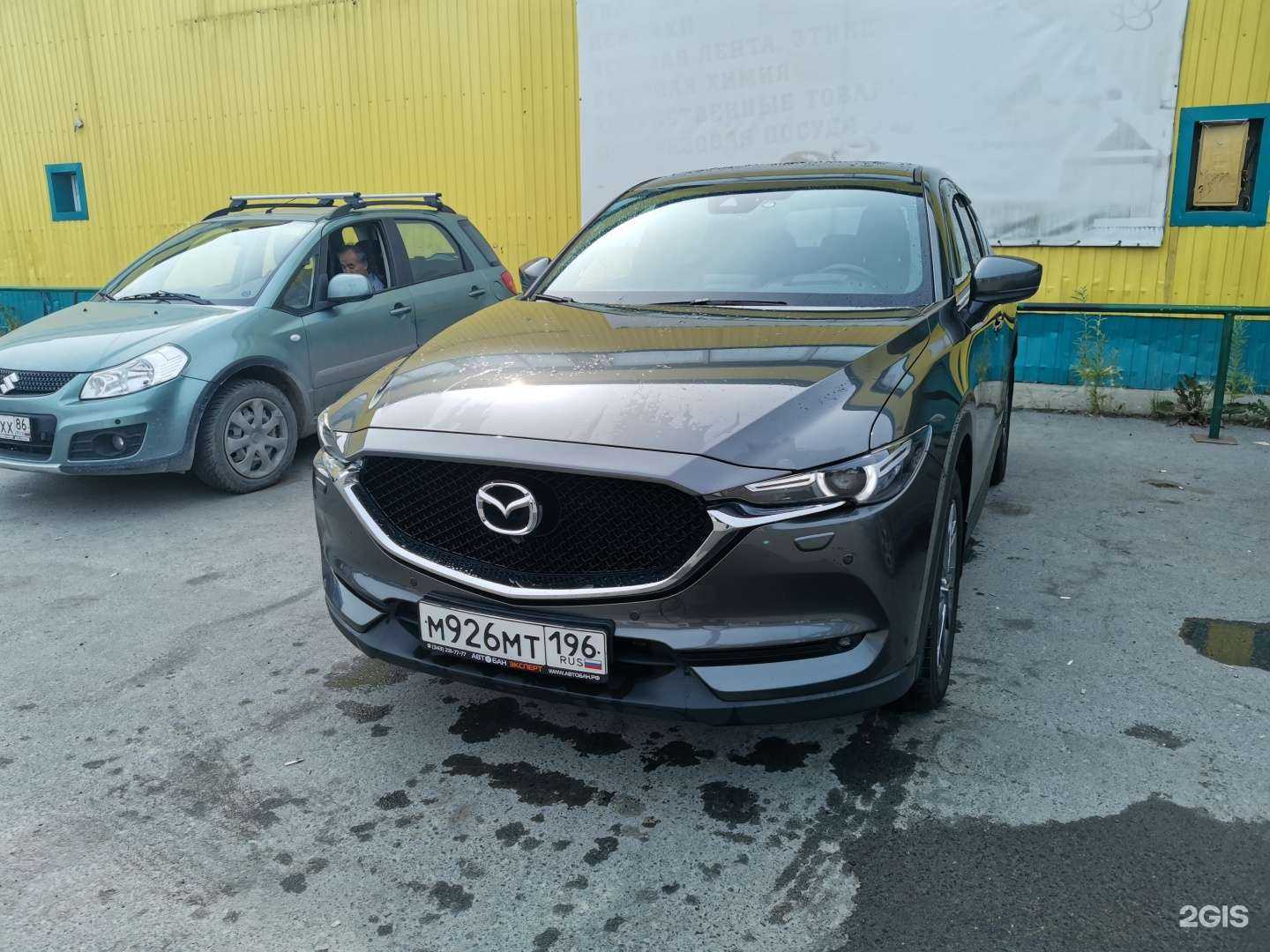 Отзывы на компанию Автобан в г. Екатеринбург c фото