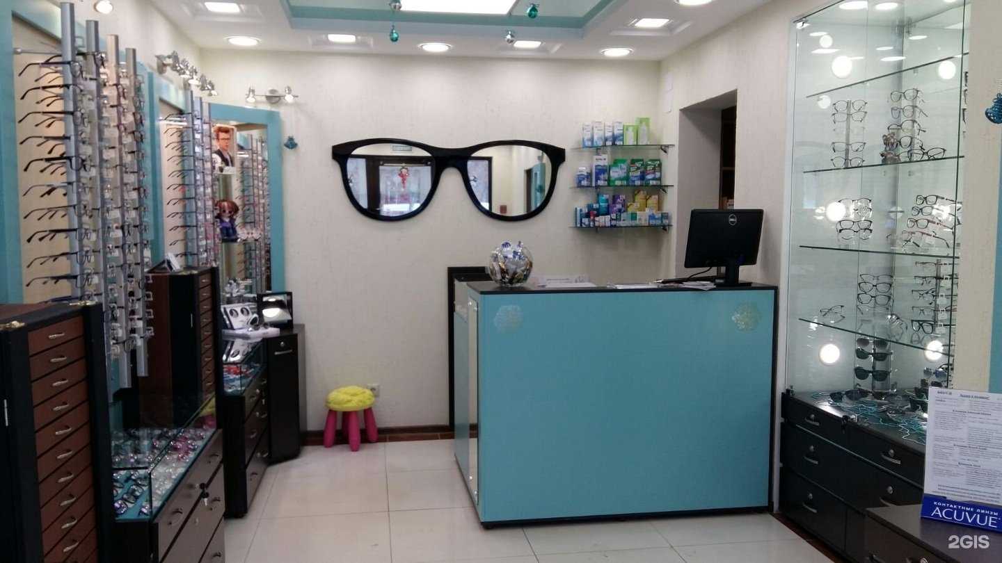 Отзывы на компанию Визус-2 в Кемерове c фото