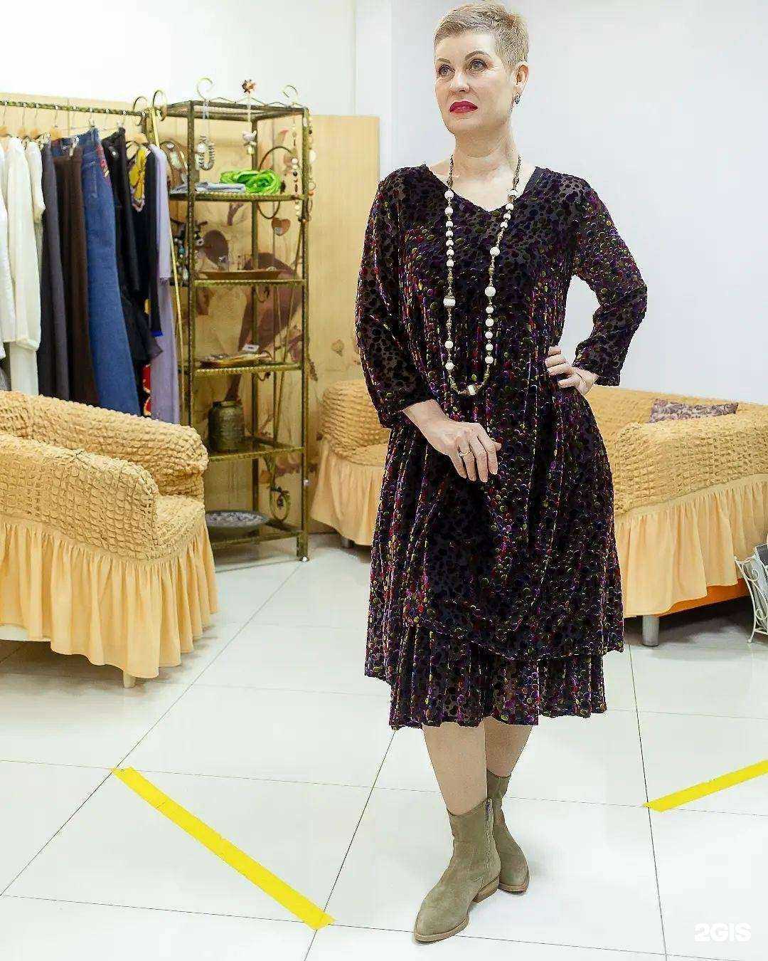 Отзывы на компанию Мелодия бохо в г. Екатеринбург c фото