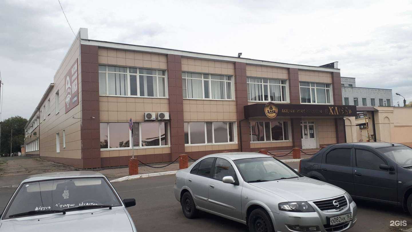 Отзывы на компанию Анюта в Сызрани c фото - фотография 2 из 2