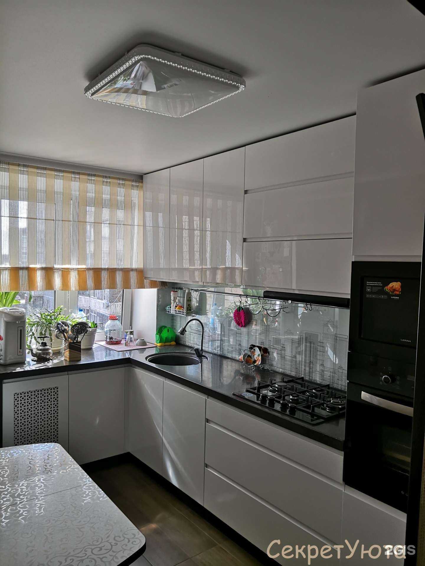 Отзывы на компанию Секрет уюта в Оренбурге c фото