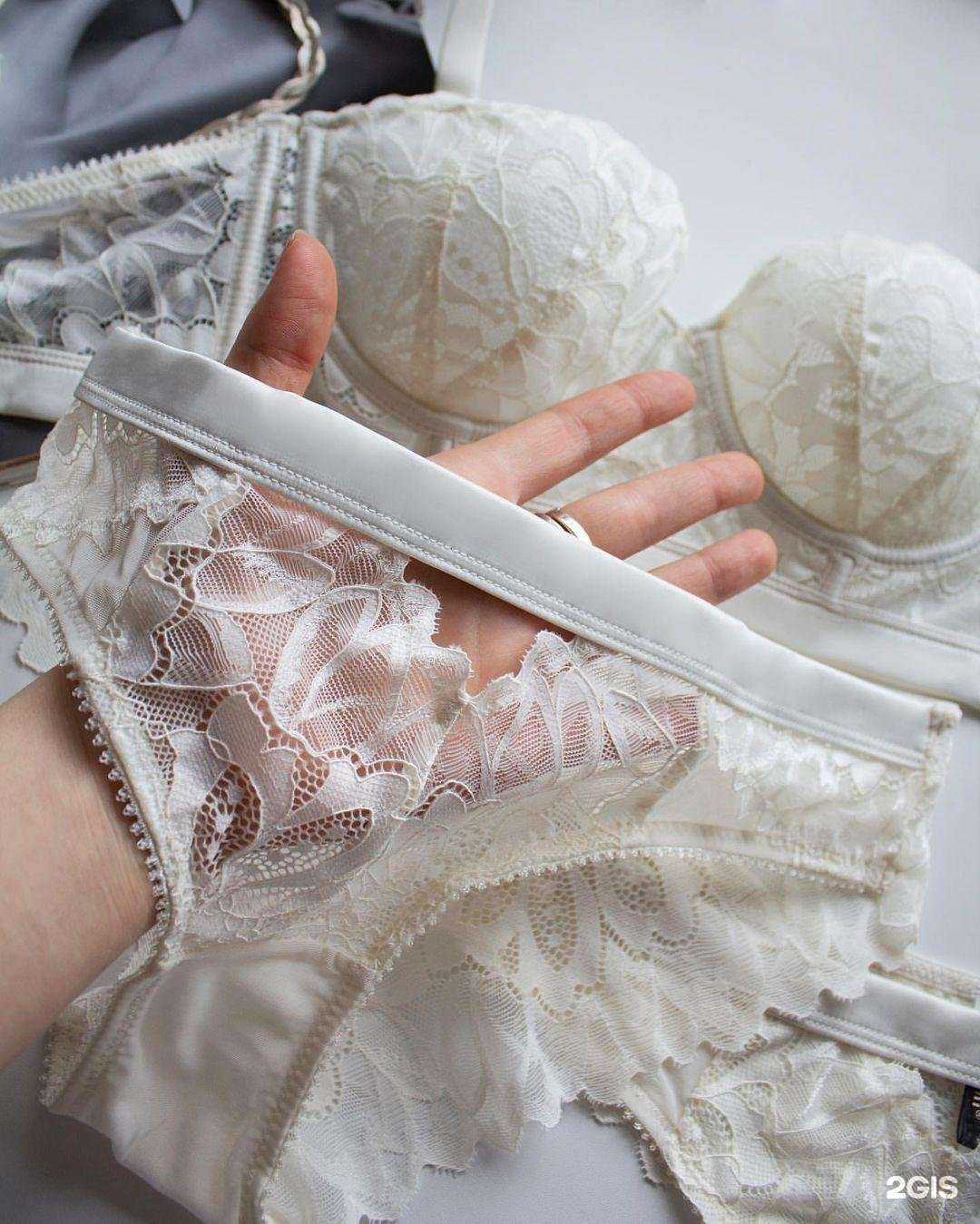 Отзывы на компанию bra & boxer в г. Черкесск c фото