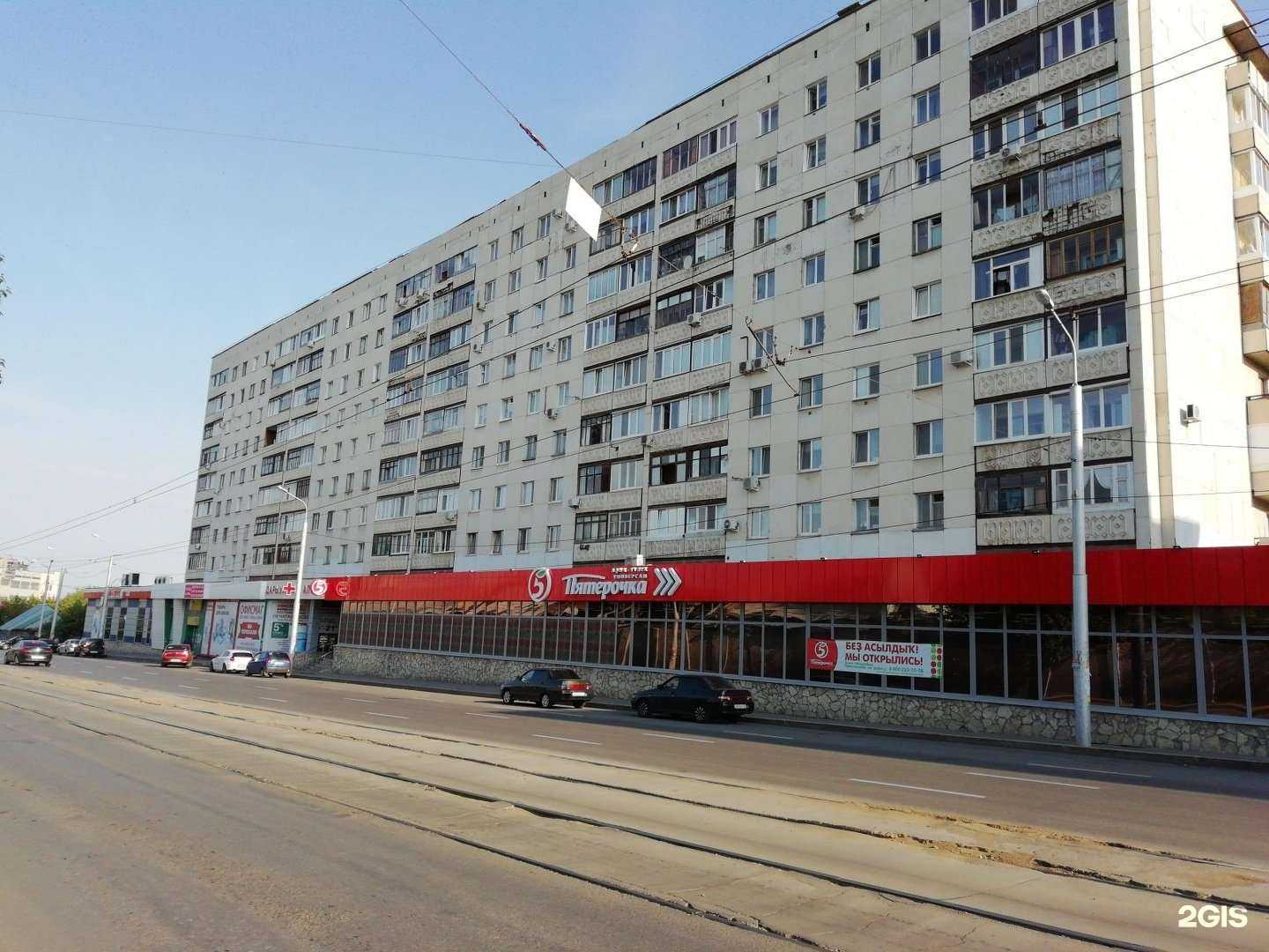 Отзывы на компанию Скорострижка в Уфе c фото - фотография 2 из 2