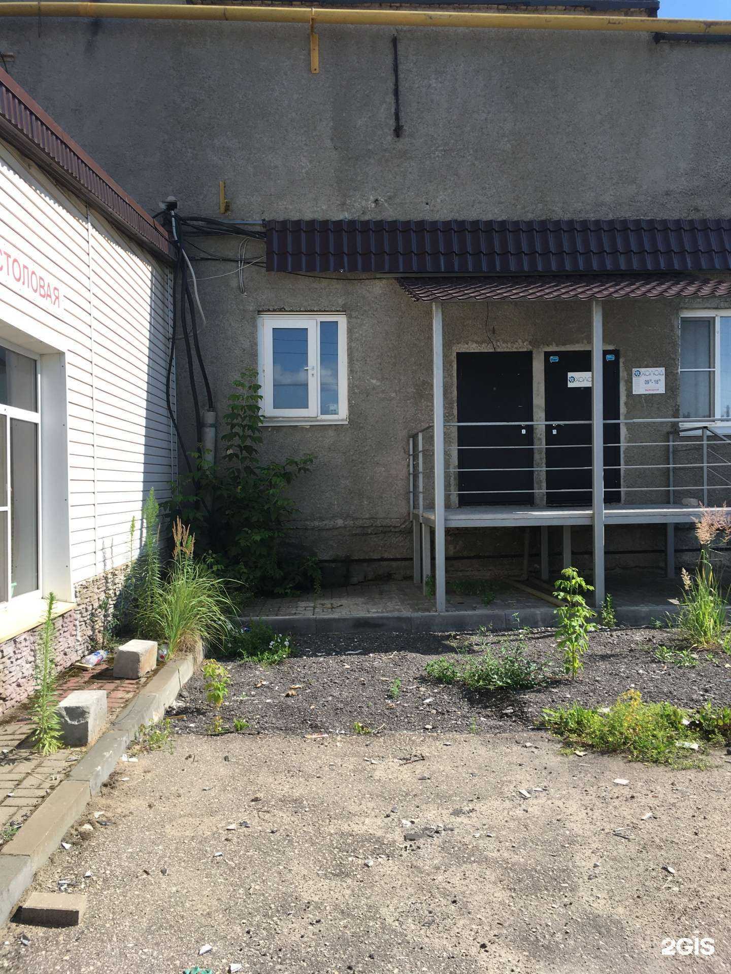 Отзывы на компанию Спс-холод в Нижнем Новгороде c фото