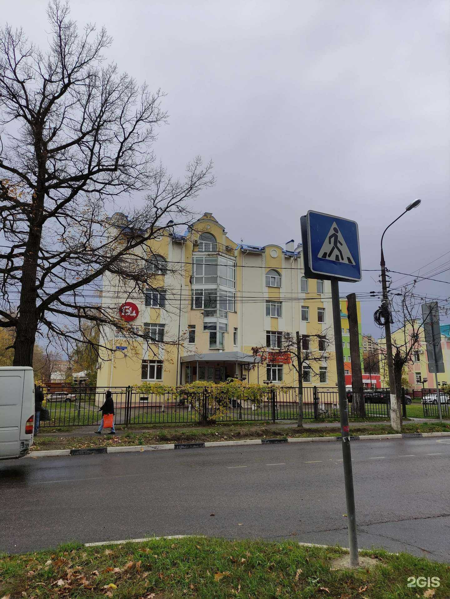 Отзывы на компанию Юрист Групп в Ступине c фото