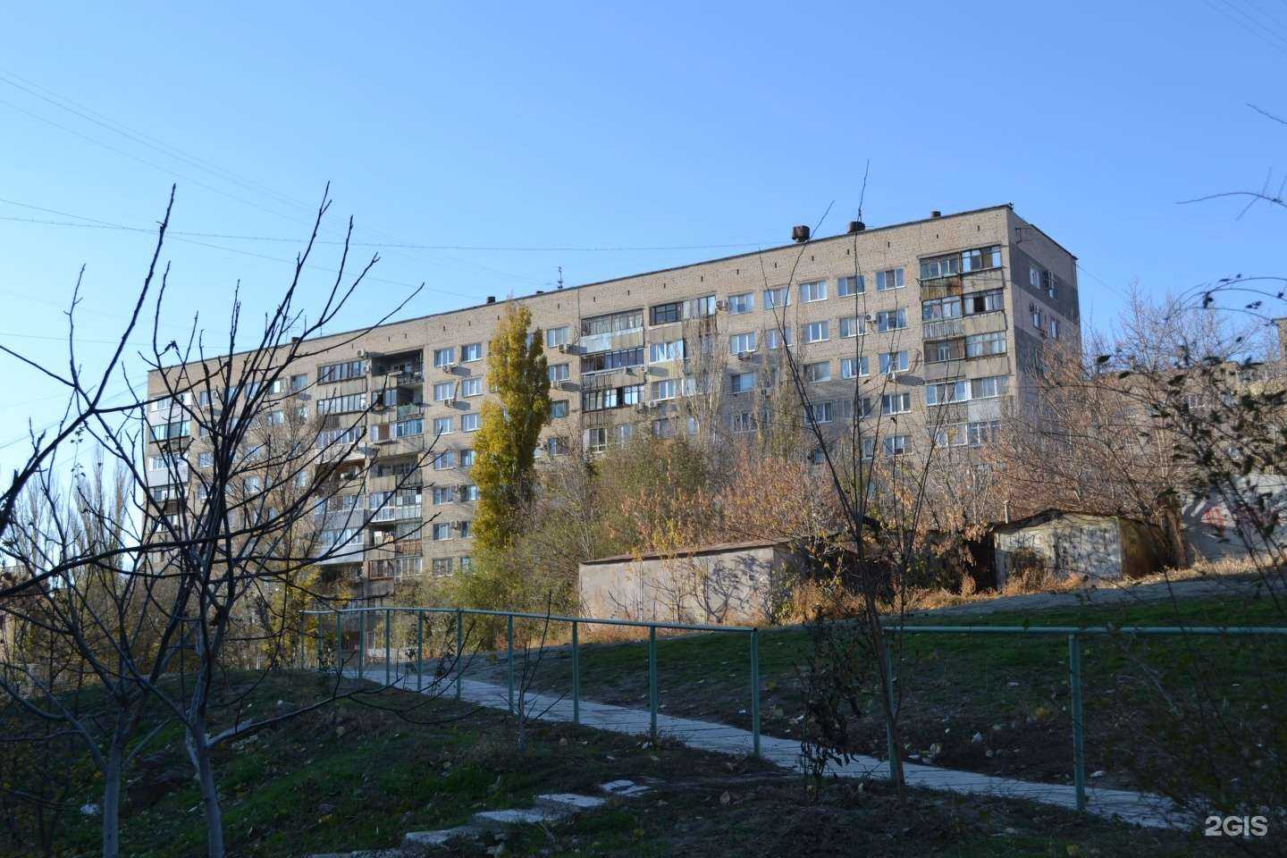 Отзывы на компанию Для вас в Волгограде c фото - фотография 2 из 2