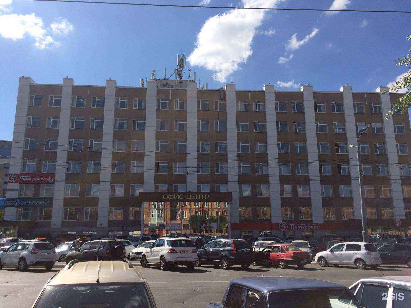 Отзывы на компанию Виктерра в Оренбурге c фото - фотография 2 из 2