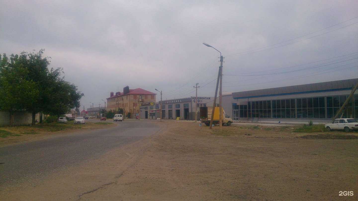 Отзывы на компанию Лонмади в Астрахани c фото - фотография 2 из 2