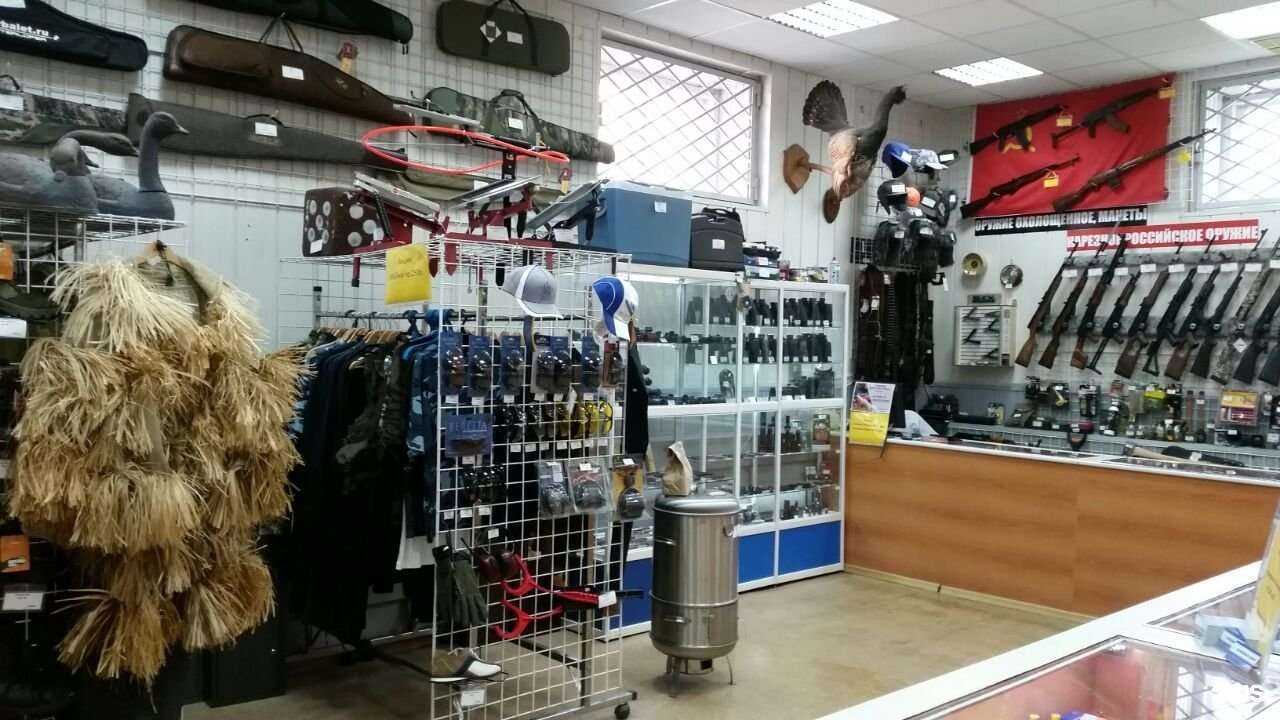 Отзывы на компанию Оружейный салон РБК в г. Новосибирск c фото