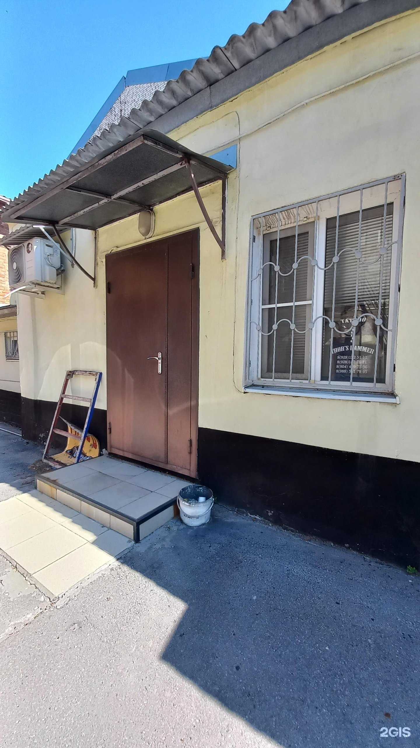 Отзывы на компанию Thor`s hammer tattoo в г. Новочеркасск c фото