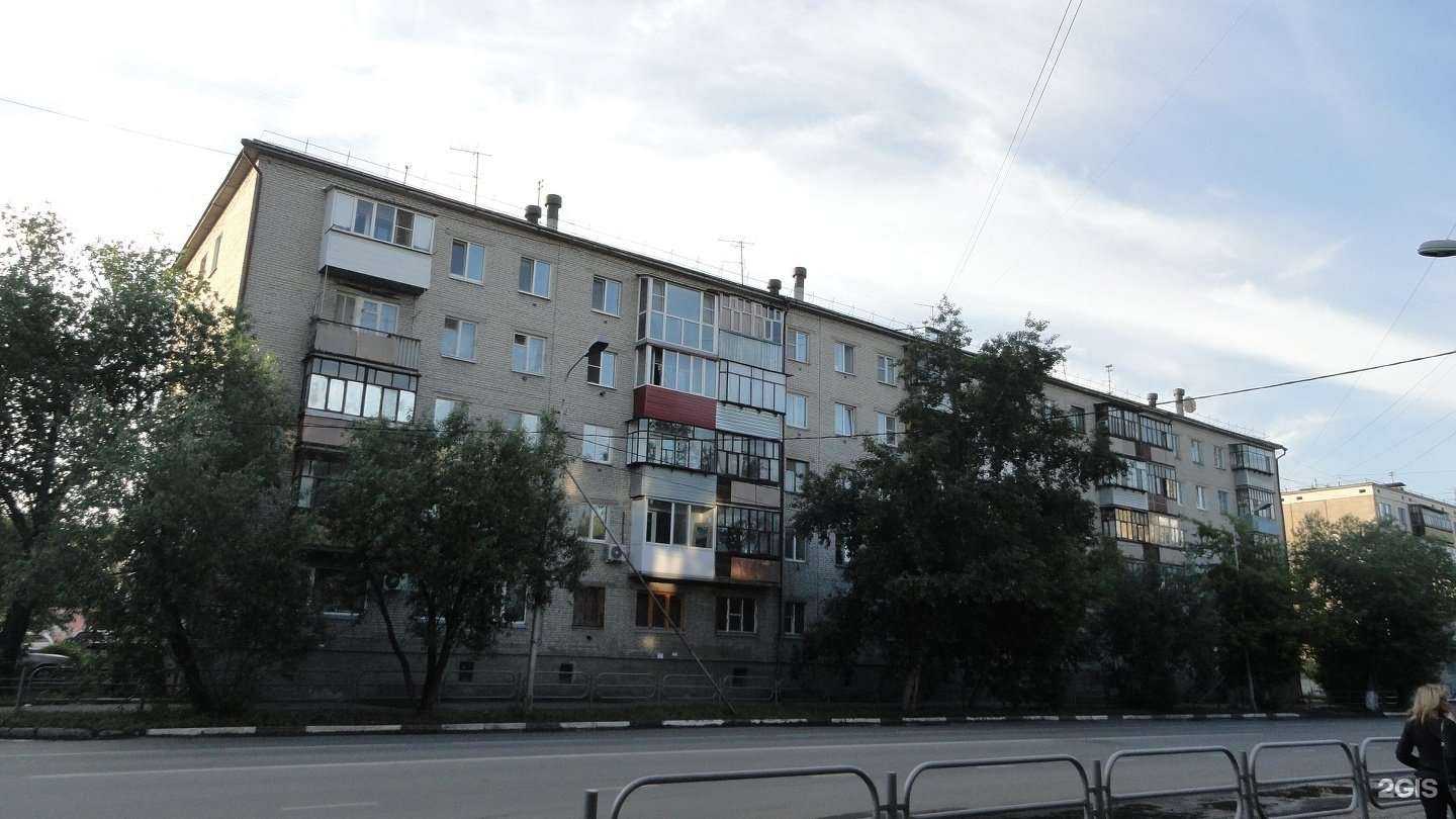 Отзывы на компанию Алло маркет в Кургане c фото - фотография 2 из 2