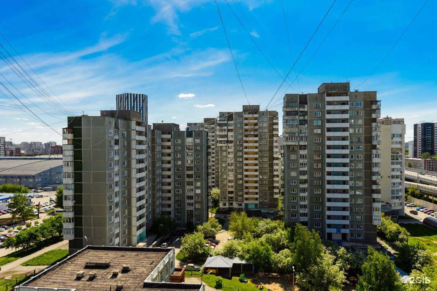 Отзывы на компанию Центр подологии и эстетического педикюра в Екатеринбурге c фото - фотография 2 из 2