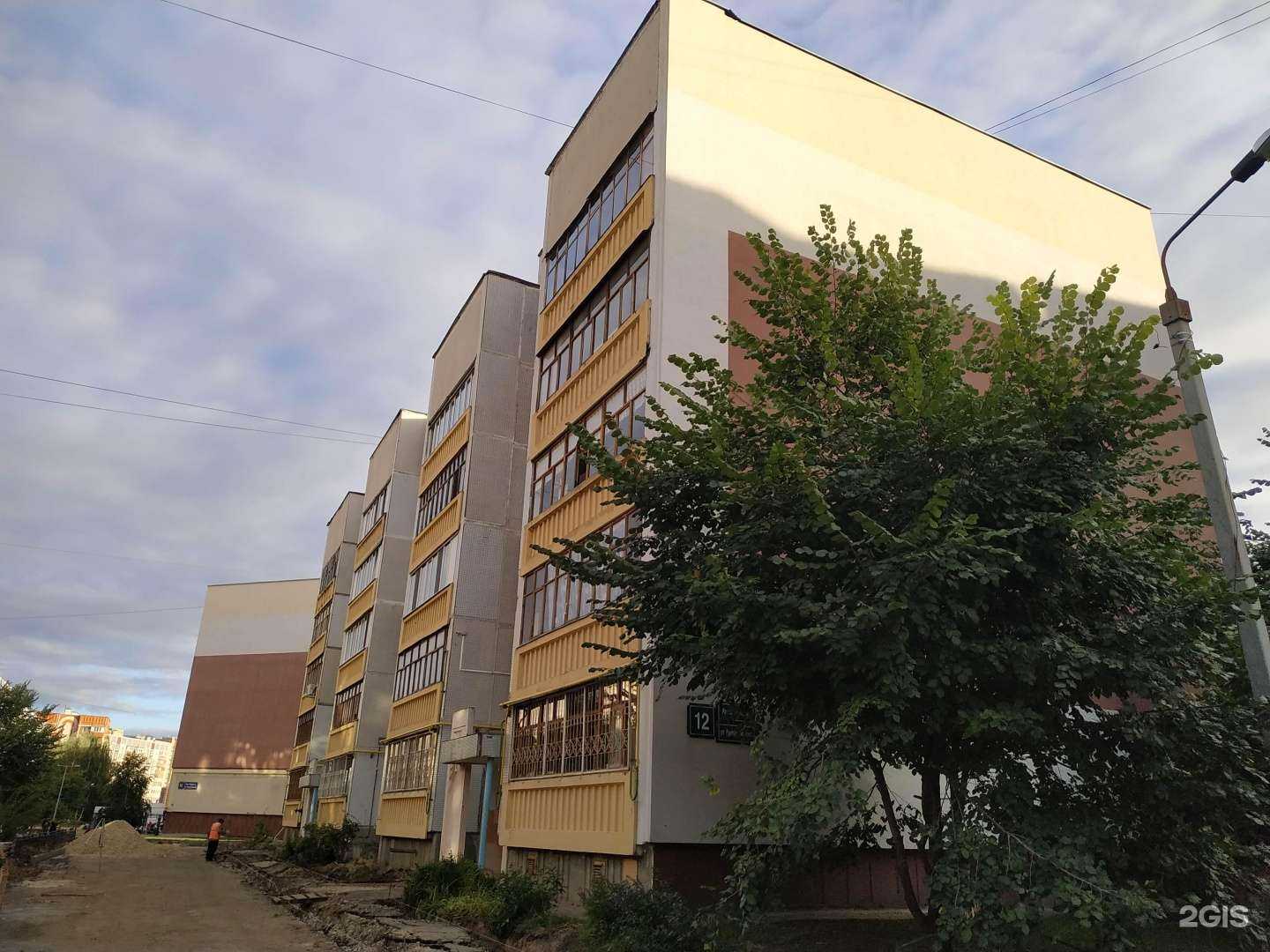 Отзывы на компанию Зимняя вишня в Казани c фото - фотография 2 из 2