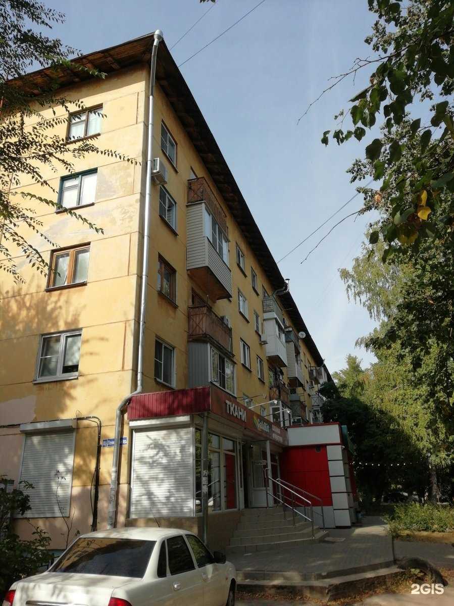 Отзывы на компанию Нейтрино в Воронеже c фото