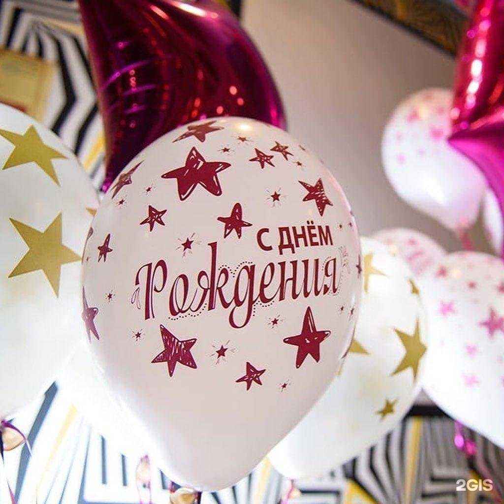 Отзывы на компанию Галактика в Череповце c фото