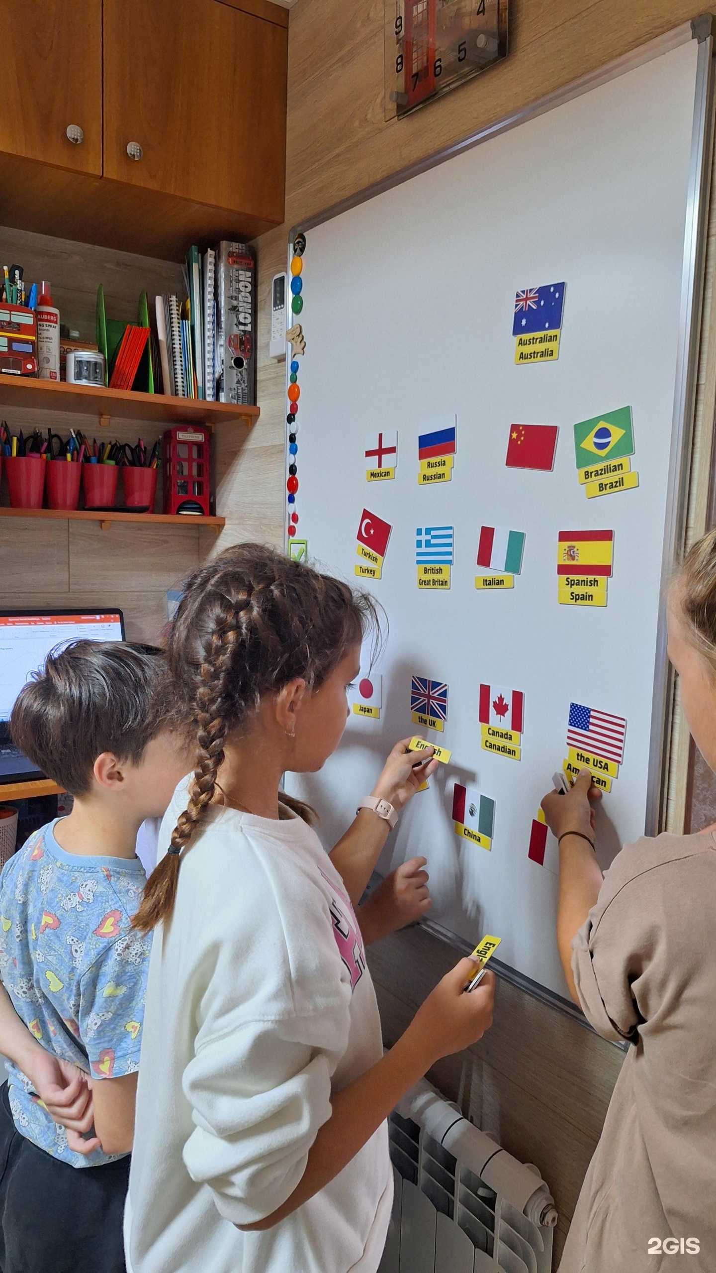 Отзывы на компанию Red Bus в г. Саяногорск c фото