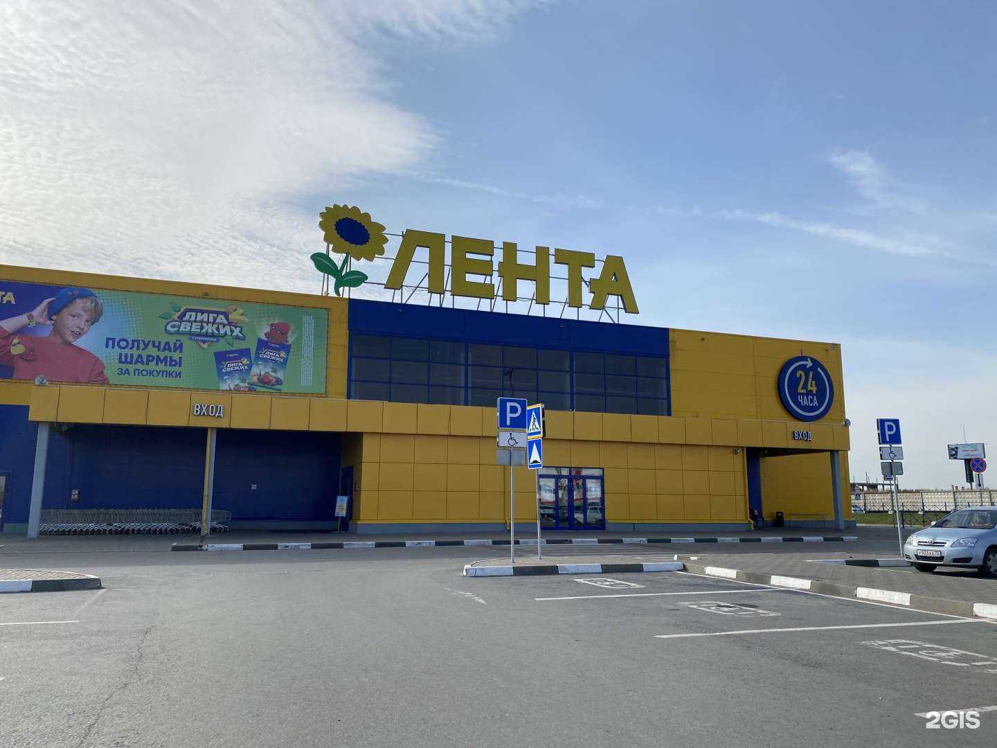 Отзывы на компанию Бьюти в г. Ульяновск c фото