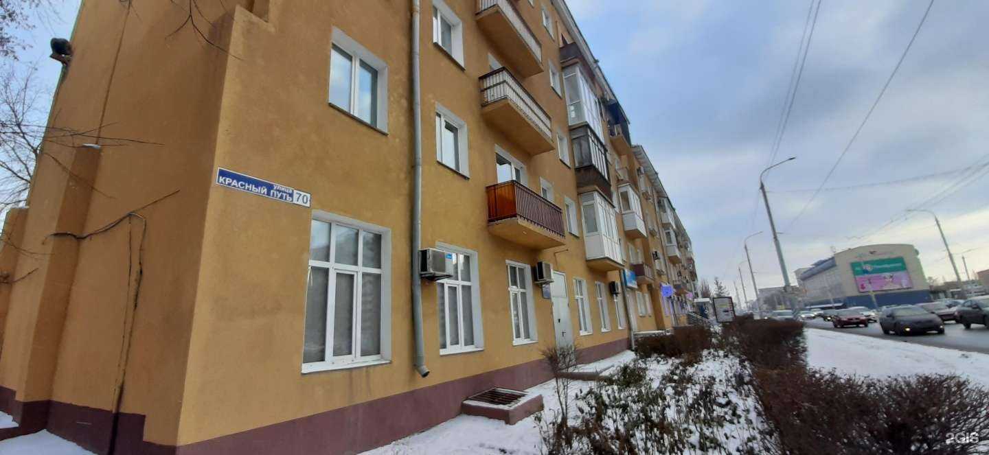 Отзывы на компанию Эрик Миллер в Омске c фото - фотография 2 из 2