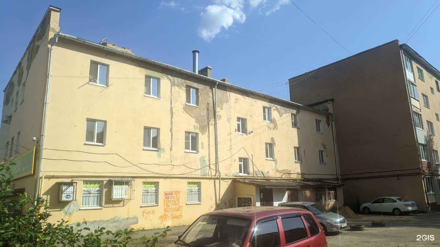 Отзывы на компанию Natali Flowers в Орле c фото - фотография 2 из 2