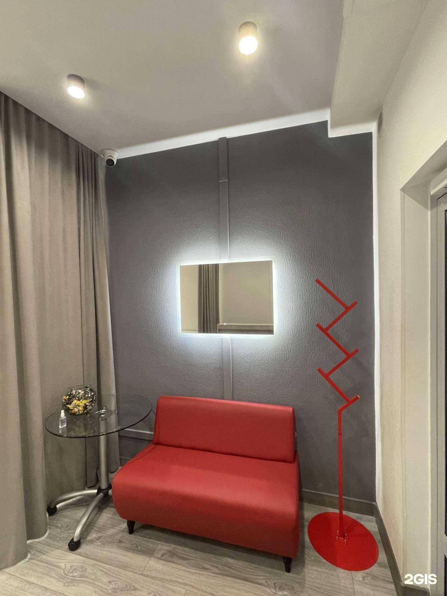 Отзывы на компанию Malina в г. Чита c фото