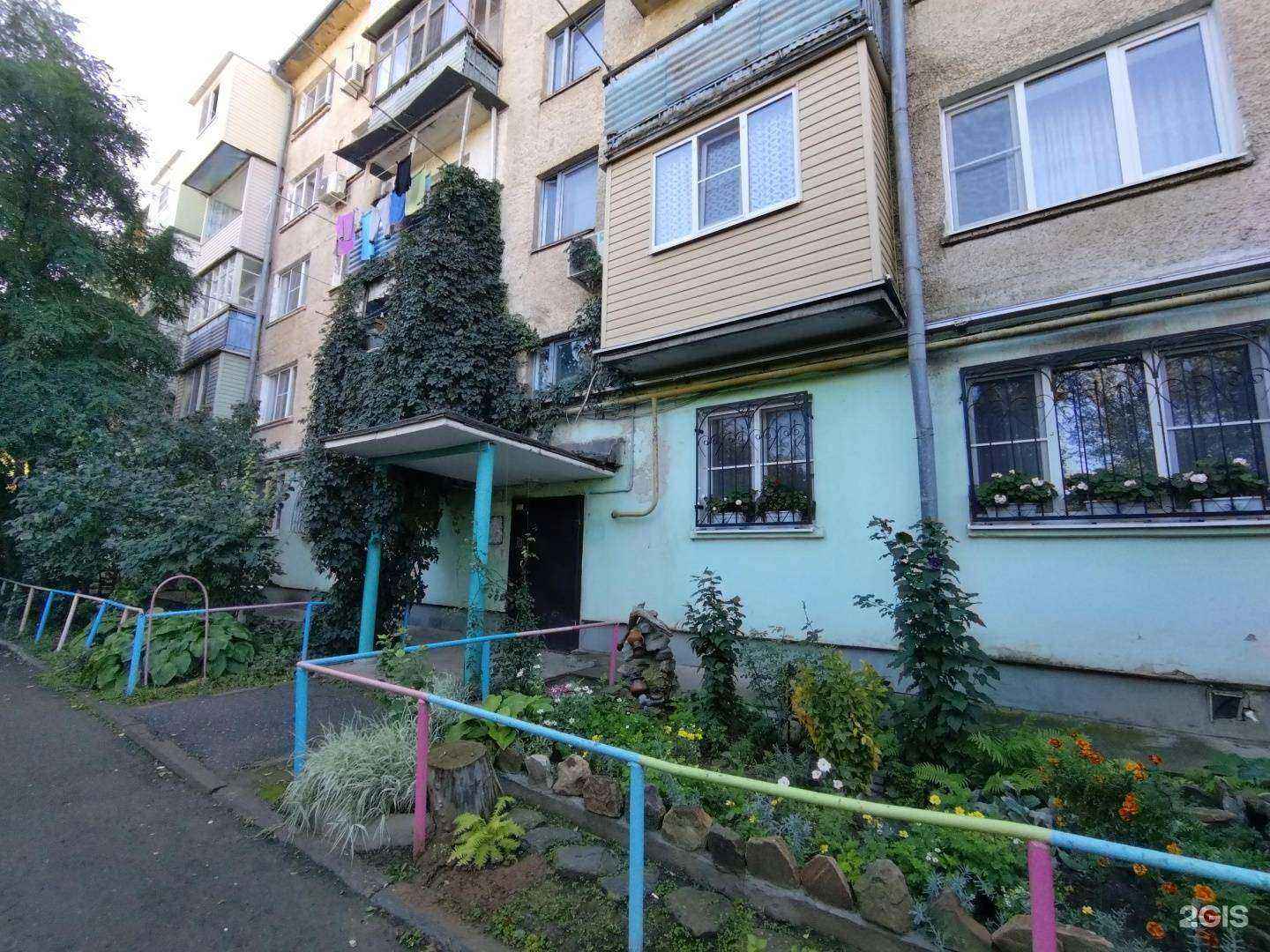 Отзывы на компанию Красотка в Астрахани c фото - фотография 2 из 2