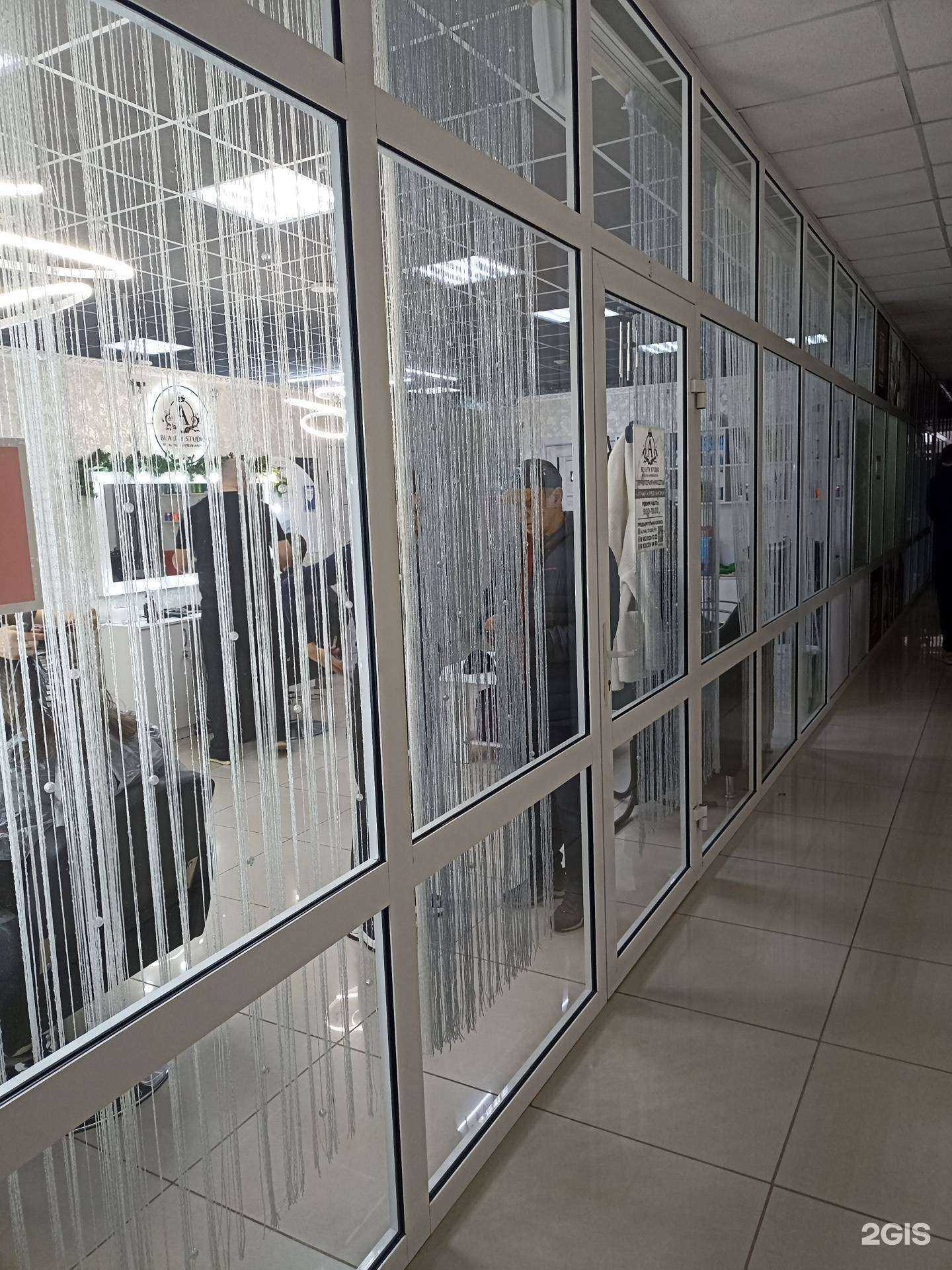 Отзывы на компанию Территория красоты в Минеральных Водах c фото