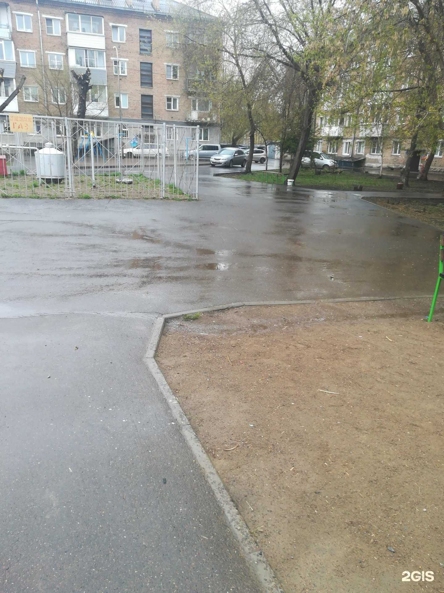 Отзывы на компанию Gsintez production в Красноярске c фото