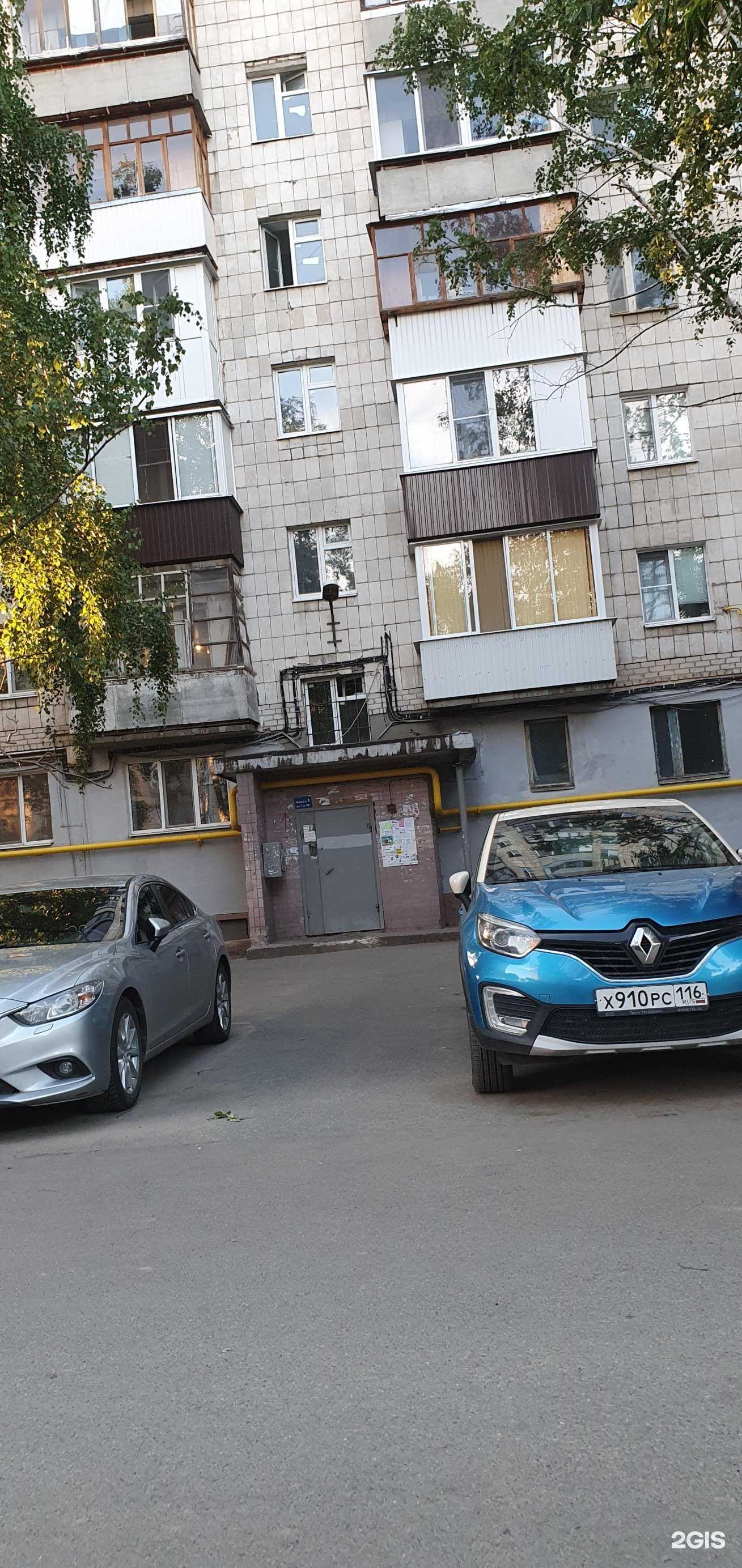 Отзывы на компанию Магазин запчастей для мототехники в Казани c фото - фотография 2 из 2