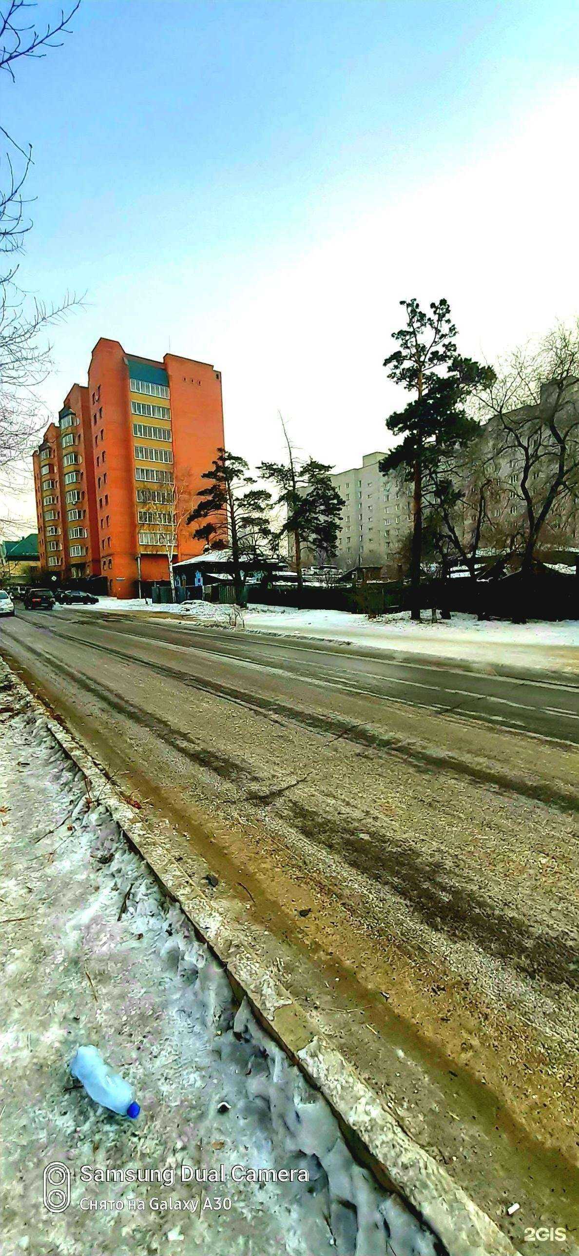 Отзывы на компанию ньюБОРД. в Чите c фото - фотография 2 из 2