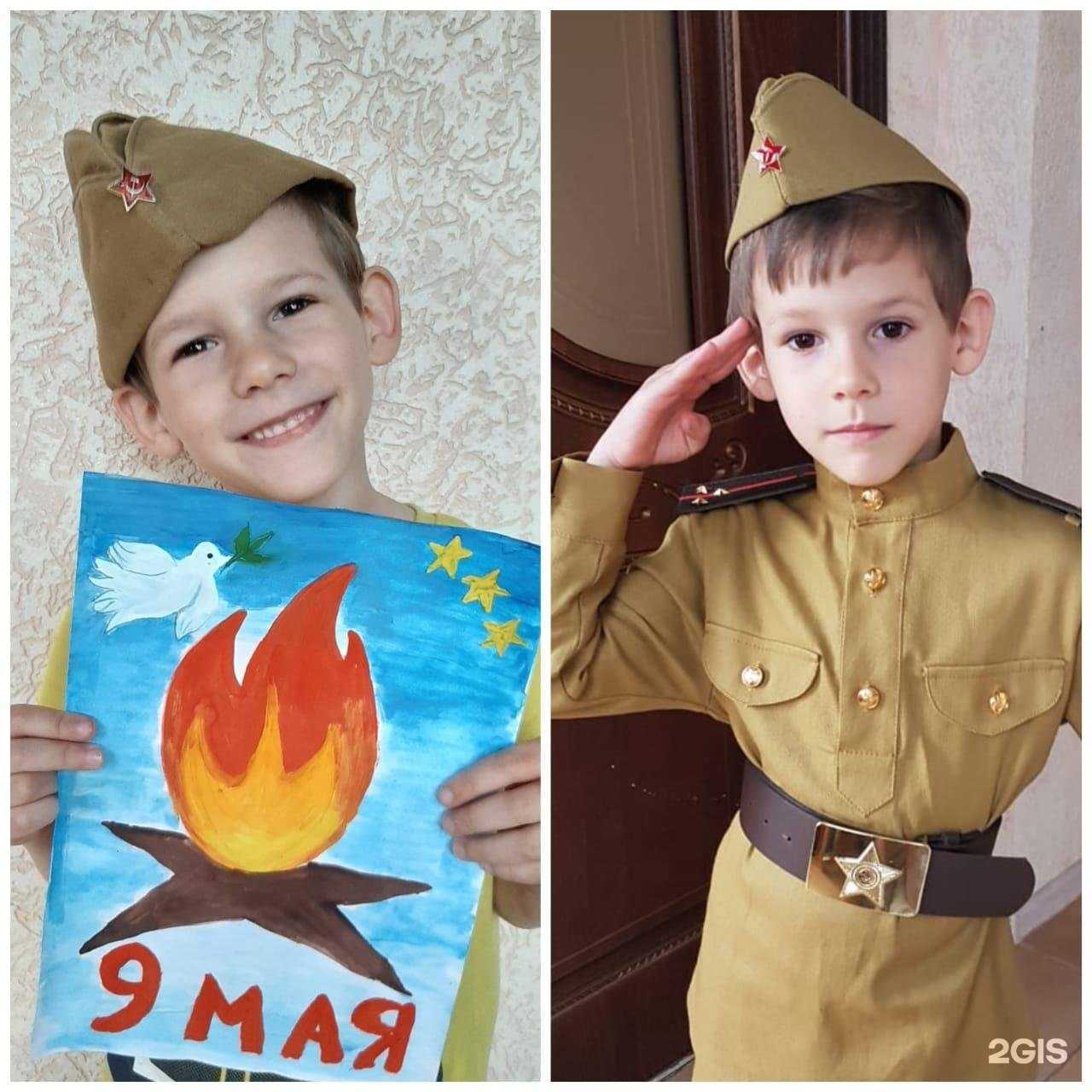 Отзывы на компанию Ромашка в г. Геленджик c фото